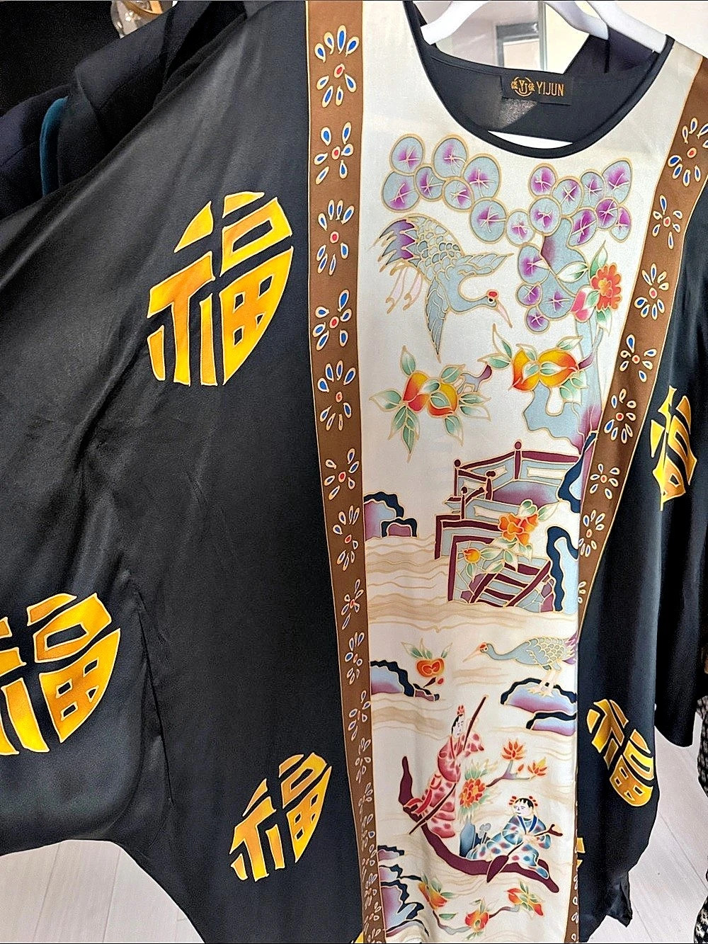 YIJUN Floral Printed Blouse in Black & Multicolor